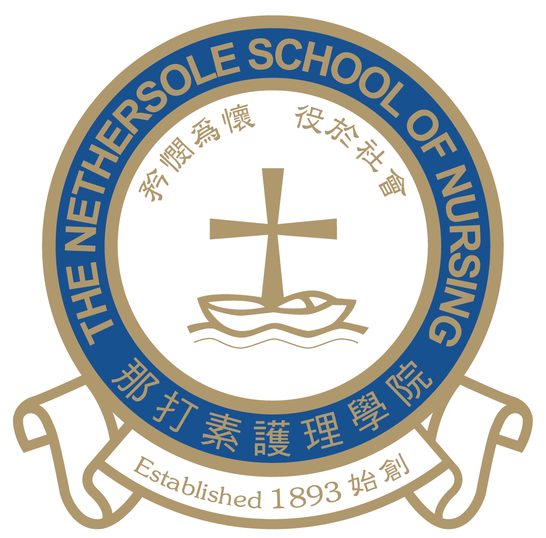 School Logo