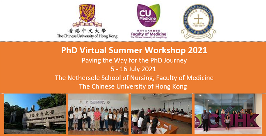 PhD Virtual Summer Workshop 2021