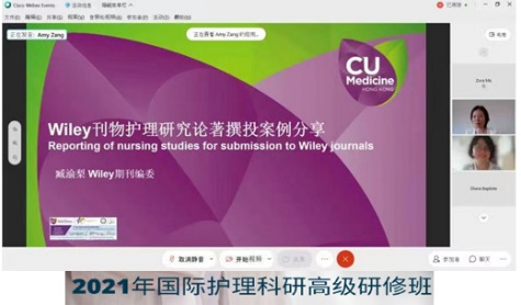 Invited presentation on ‘Reporting of nursing studies for submission to Wiley journals’ (15 May 2021)