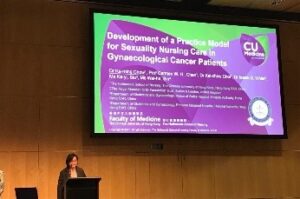 Prof. Chow Ka Ming delivered a talk titled ‘Development of a practice model for sexuality nursing care in gynaecological cancer patients’