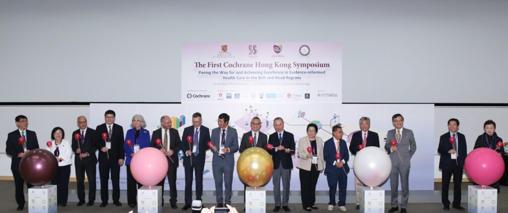 CUHK Nethersole School of Nursing Organises the First Cochrane Hong Kong Symposium To Discuss Evidence-informed Health Care in the Belt and Road Regions