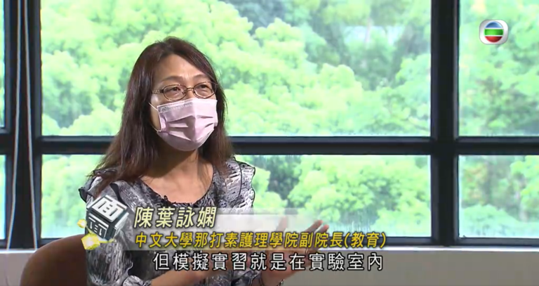 tvb interview carmen 768x407 1