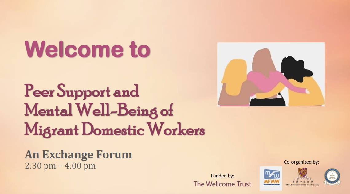 An exchange forum: Peer Support and Mental Wellbeing of Migrant Domestic Workers