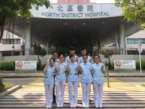 Students in front of Northern Hospital, one of the clinical placement venues of our School