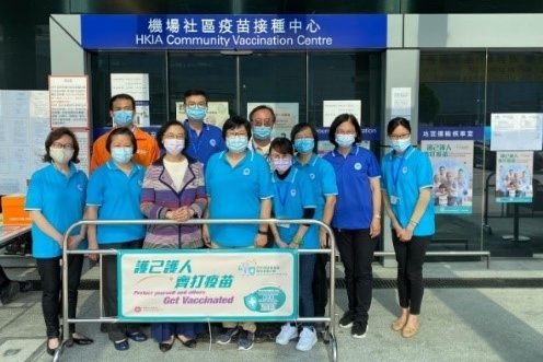 HKAN Vaccination HKAN Vaccination