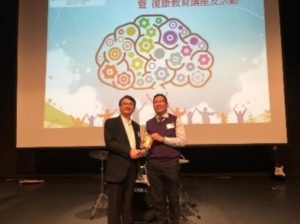 李浩祥教授於2019年兒童癌病基金舉辦的腦腫瘤同路人支援網絡成立典禮上發表演講，與腦癌康復者及其家人分享運動對癌症康復者的重要性