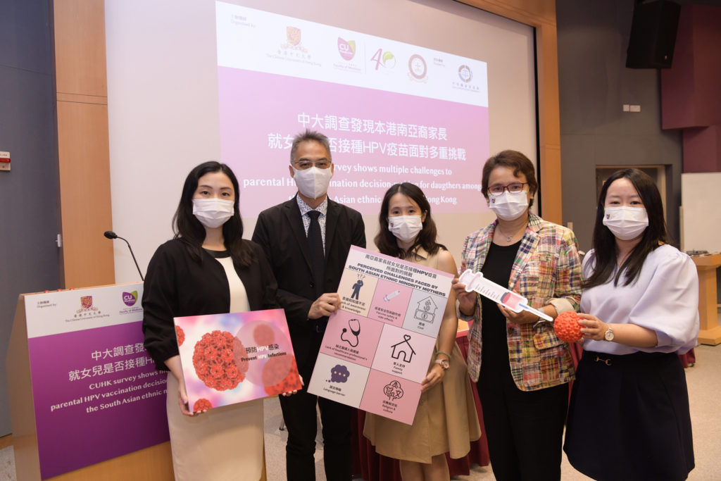 CUHK survey shows multiple challenges to parental HPV vaccination decision-making for daughters among the South Asian ethnic minorities in Hong Kong