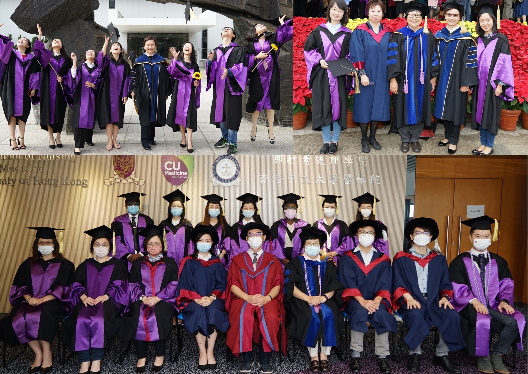 MPhil-PhD in Nursing graduation photo collage