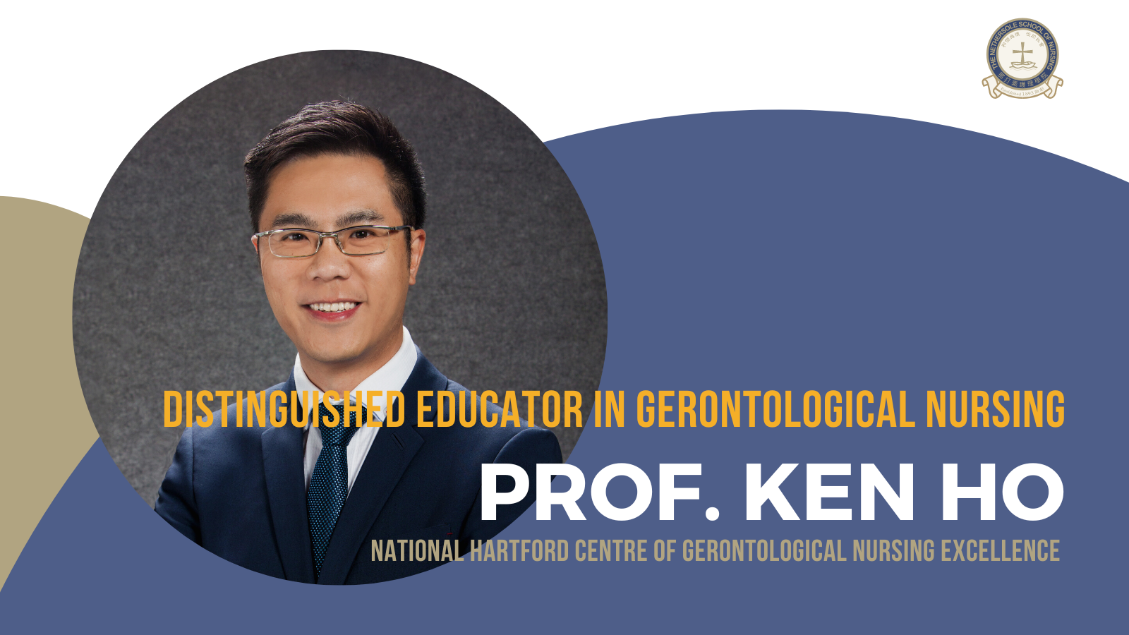 2022 Distinguished Educator in Gerontological Nursing
