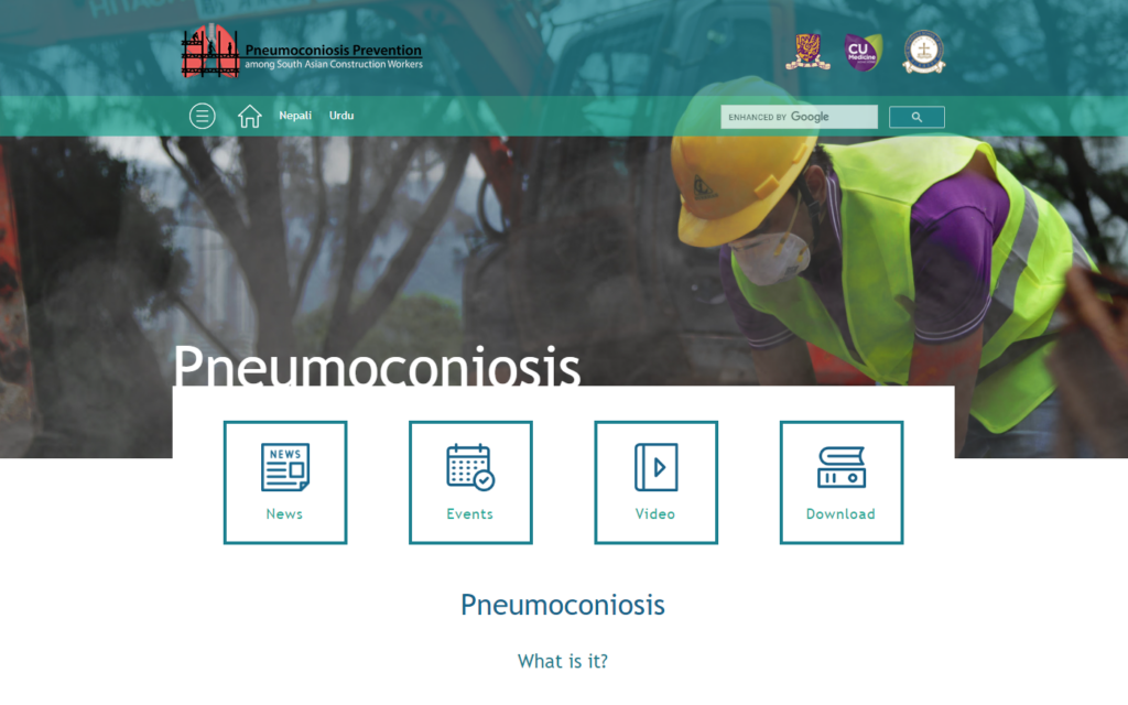 Pneumoconiosis e-health website