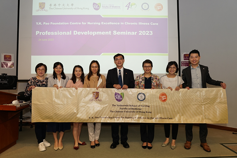 2023 Professional Development Seminar by the CIC Centre