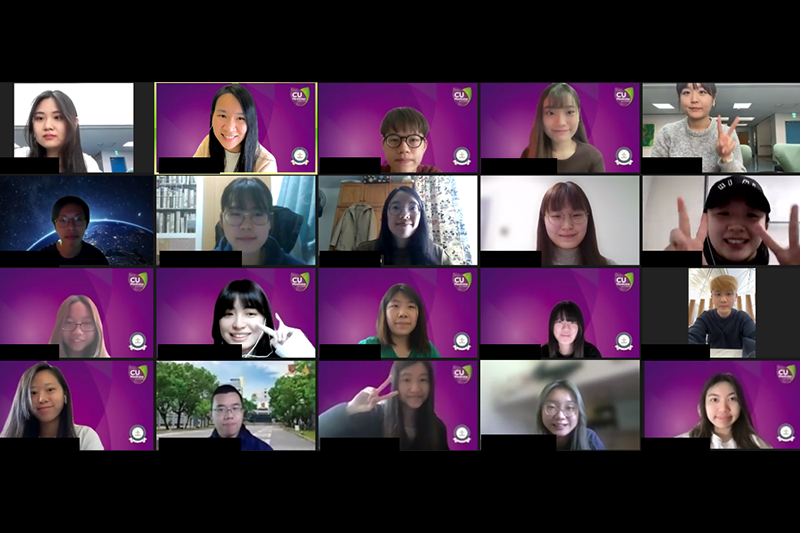 Event 2023.03.06 Virtual Student Exchange Yonsei University Image CombinedBlinded