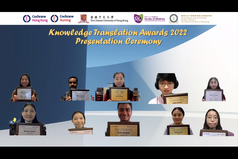 Event 2023.03.30 KTA Ceremony Photo01 Awardees