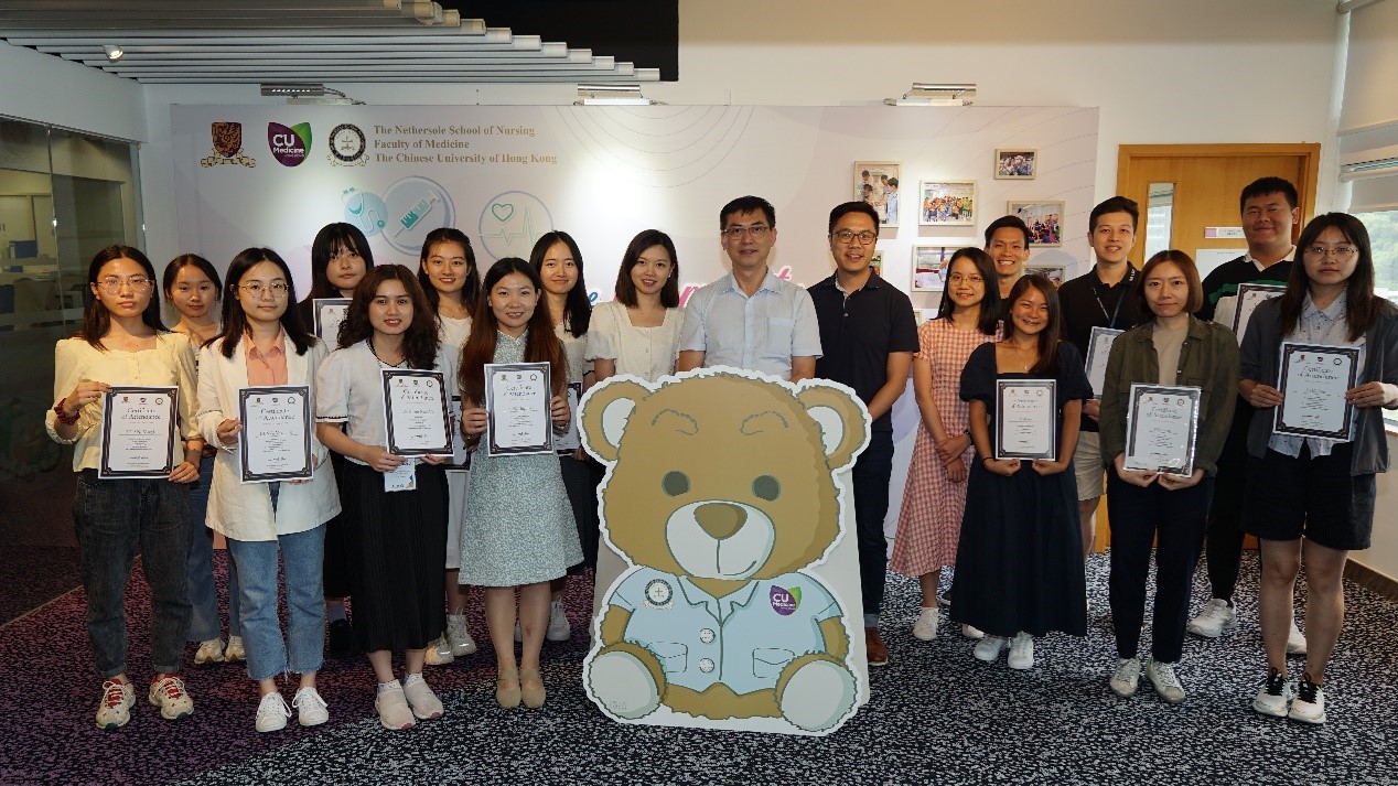 PhD Summer Workshop 2023