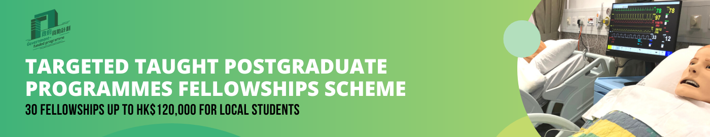 Targeted Taught Postgraduate Programme TPgFS Fellowship Scheme