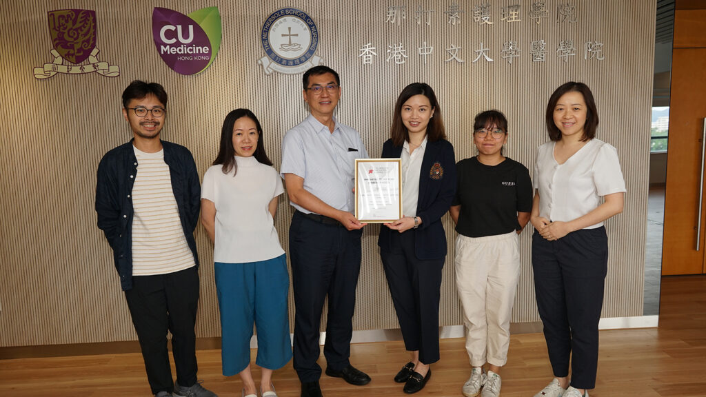 Award-winning staff - the Body-mind Wellness Concern Programme led by Prof. Helen CHAN being selected as one of the finalists for the 11th Asia Pacific Eldercare Innovation Awards (Innovation of the Year – Caregiver Model)