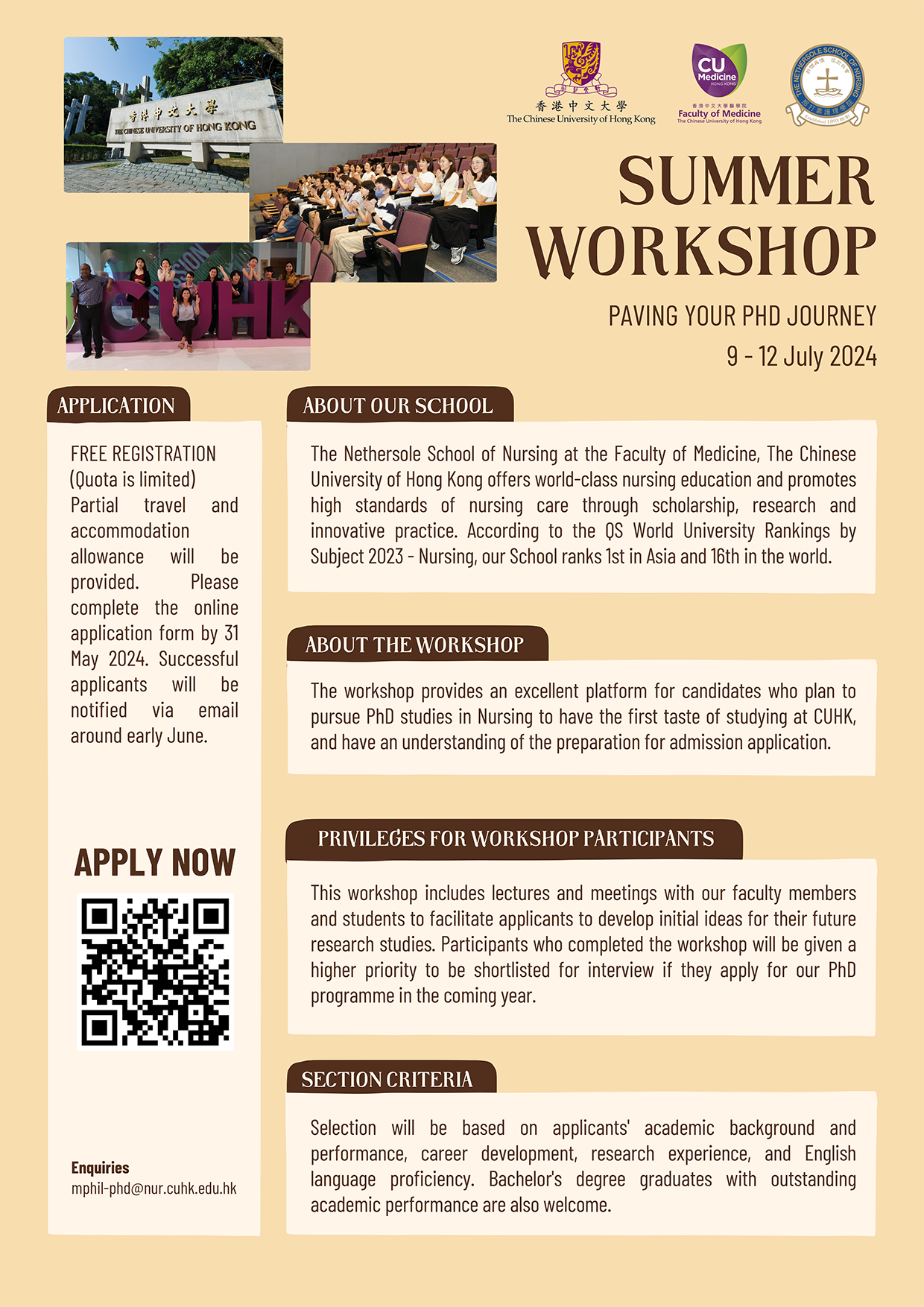 2024PhDSummerWorkshop Poster