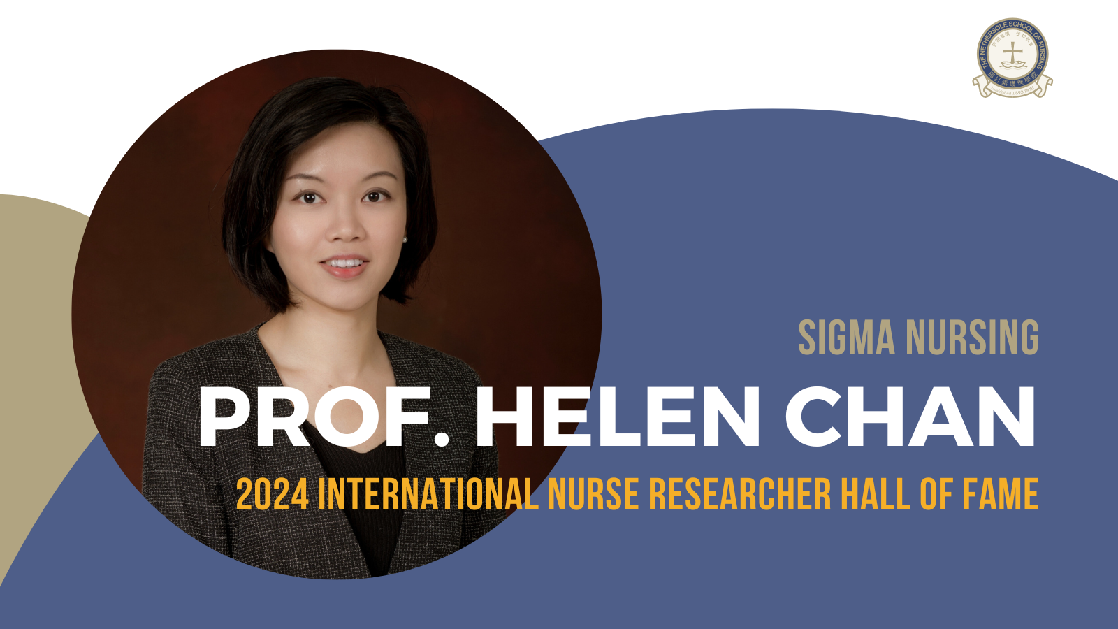 2024 International Nurse Researcher Hall of Fame