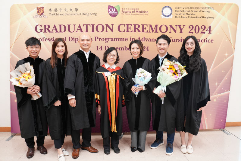 Event 2024.12.14 2024 PD Grad