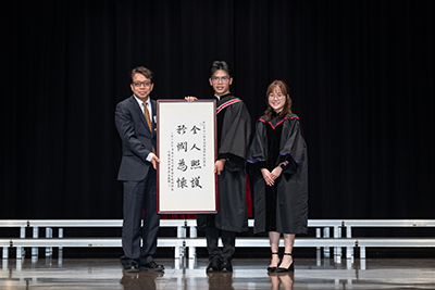 2025.06.06 Event 2025 NICHE Graduation